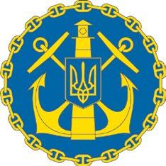 BLACK AND AZOV SEAS WORKING GROUP (BASWG) STATE HYDROGRAPHIC SERVICE OF UKRAINE