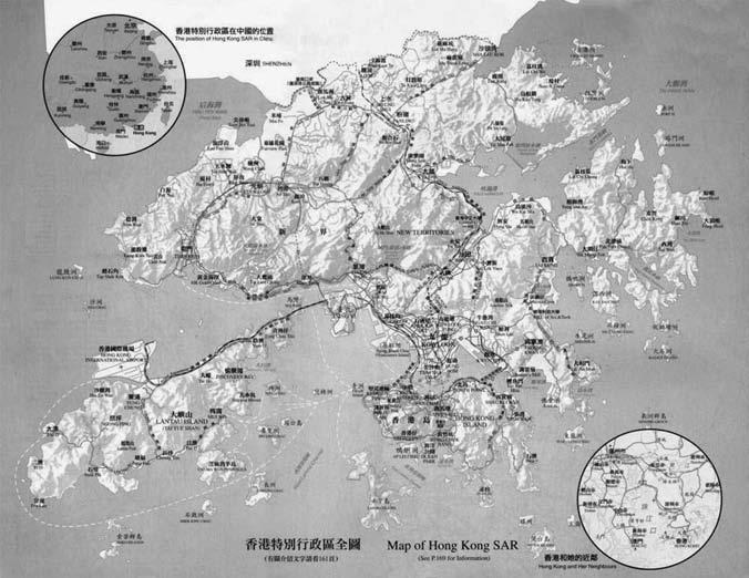 2 Urban Systems Figure 1 Physical Map of Hong Kong Special Administration Region, Public Republic of China.
