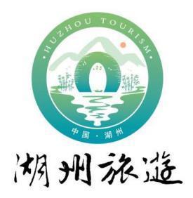 The Second International Rural Tourism Conference Anji County, Huzhou, Zhejiang, China July 16-18, 2017 Preliminary Programme July 16, 2017 (Sunday) Registration (Anji Spring Festival Scenery Town)