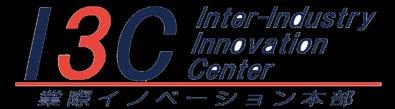 Inter-Industry Innovation Center Step forward of ICT global standardization from intra-industry innovation to interindustry innovation TTC