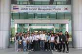 Customized course for undergraduate students provides overall understanding of airport management and