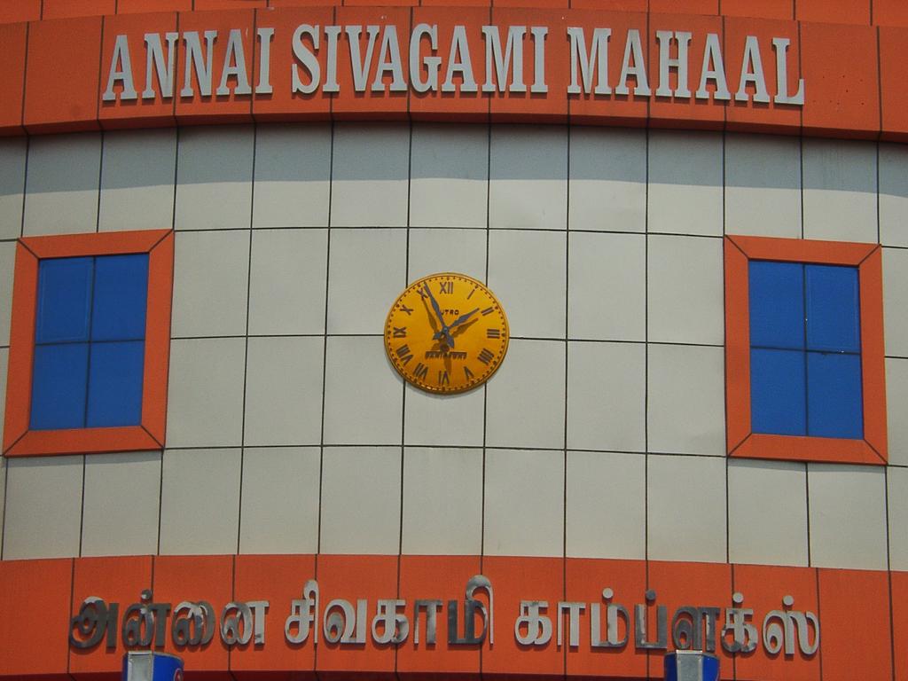 Sivagami Mahaal 3 feet Single face Dome