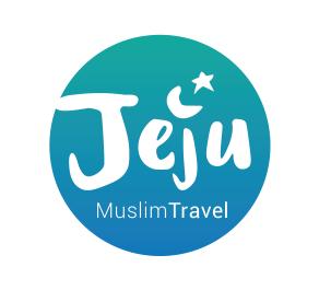 Assalamualaikum. Terima Kasih kerana memilih untuk menyertai percutian di Pulau Jeju, Korea Selatan bersama Jeju Muslim Travel. Siapa Kami?
