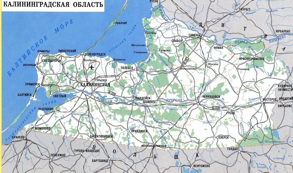 Existing passenger port infrastructure Kaliningrad