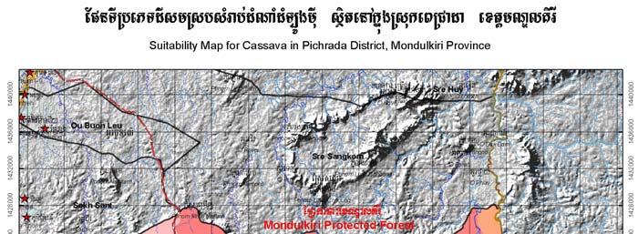 Successful WWF agricultural and land use planning initiative in Mondulkiri Text by Lim Seang Heng Cambodia is an agricultural country in which nearly 80% of the population are farmers.