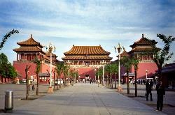 If this day of touring falls on a Monday, your touring in Beijing will be switched around so that the Forbidden City is visited on an alternative day.