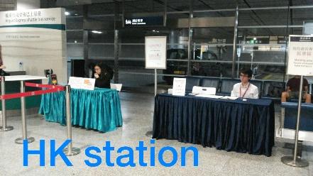 connection Passengers must use the same Octopus and stay in AsiaWorld-Expo for over 1 hour Airport Station $5 (one-way) - AsiaWorld-Expo Station