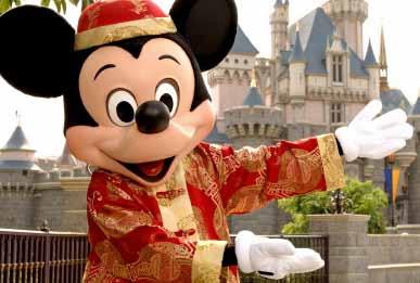 FAMILY HOLIDAYS GREAT WALL & HONG KONG 12 Days - Beijing» Xian» Guilin» Yangshou» Hong Kong This familiy tour is a good combination of ancient Great Wall in Beijing and modern Disneyland & Ocean Park