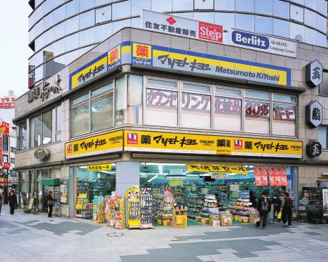 in prime locations in the Tokyo