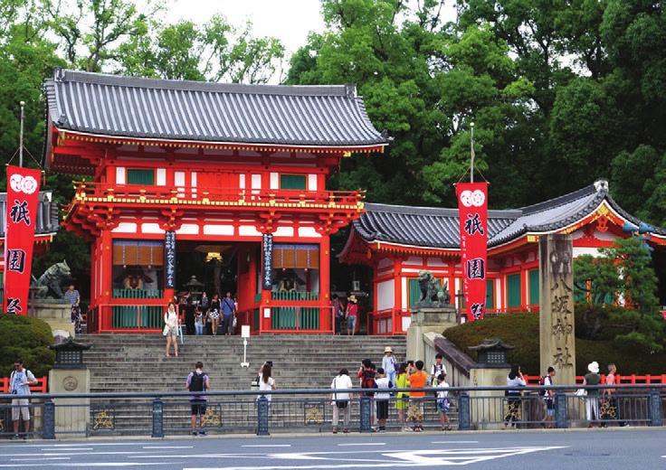 AAAS Travels ACS & Sigma Xi Expeditions The Planetary Society BETCHART EXPEDITIONS Inc. 17050 Montebello Road, Cupertino, CA 95014-5435 FIRST CLASS Discover Japan s Heritage!