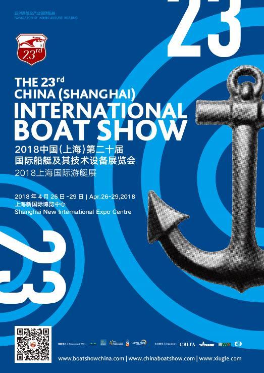 WELCOME April26-29,2018 Shanghai New International Expo Center Boots consultation contactors: Bill Zhang Tel:021-33392011 Email:Bill.zhang@ubmsinoexpo.