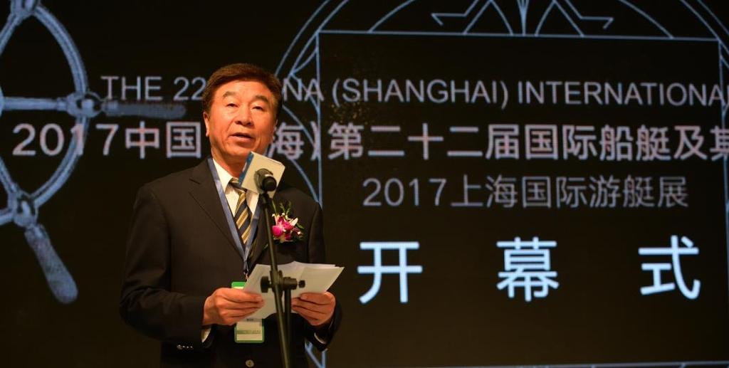 Industry Association Guo Dacheng Chairman of China