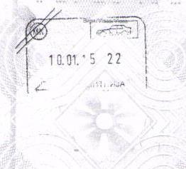 Пример за штембилот кој се става во пасошите на лицата кои на овој начин се вратени од граница Крајната дестинација на патувањето и околноста дали патуваат во држава од Шенген зоната или не, не била