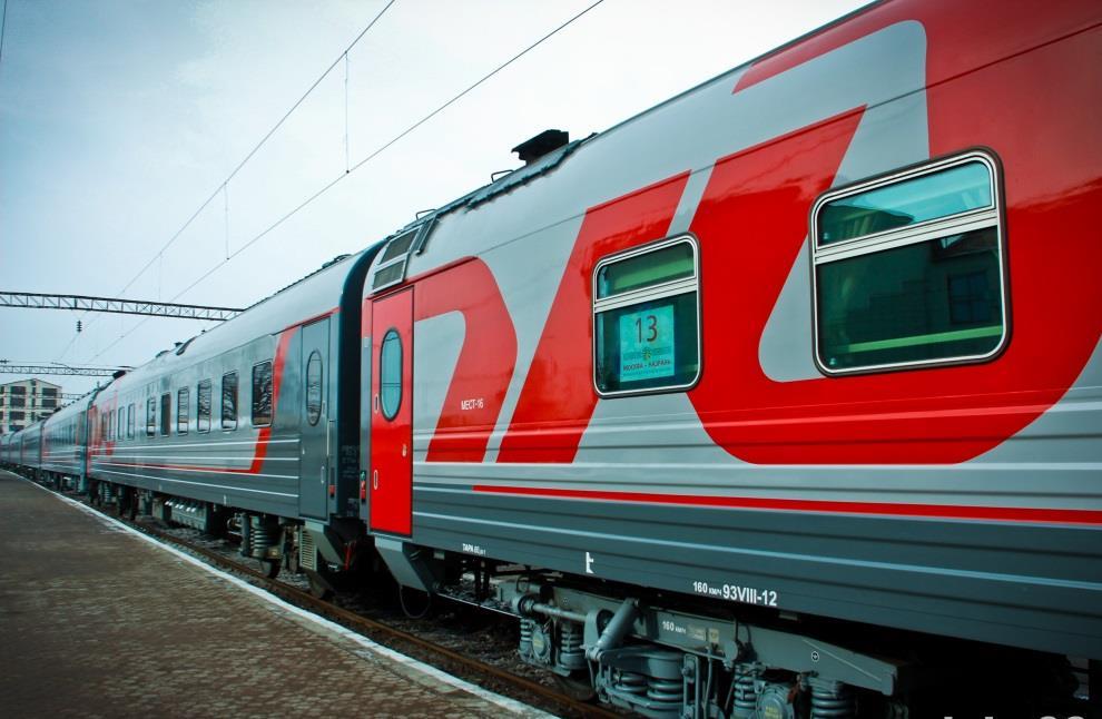 Railway Travel Railway travel and tours are highly popular in Russia due to the fact that in such a big country cities are commonly distant