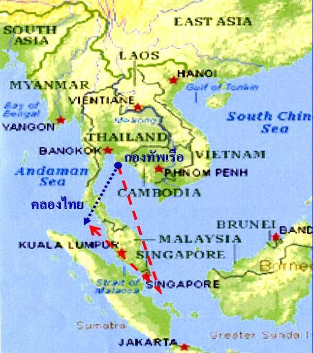 Image 8 Present route from the Thai Coast to the Andaman Coast The Thai Canal will create advantages both in peaceful times and in war time.