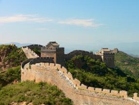 Great Wall: In c. 220 B.C.