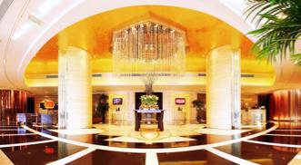 HOTELS INFO 5-star: Huating Hotel and Towers
