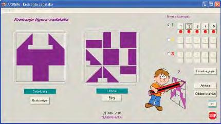 Играч позиционира показивач миша на сасатавни елемент у зони бирања и ухвати га притиснувши леви тастер.