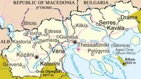 Macedonia s location in south eastern Europe Macedonia s location in Greece