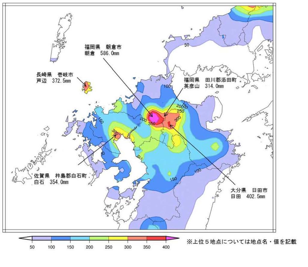 Tremendously heavy rainfall 復旧へ has occurred, twice as much as at any previously recorded time.