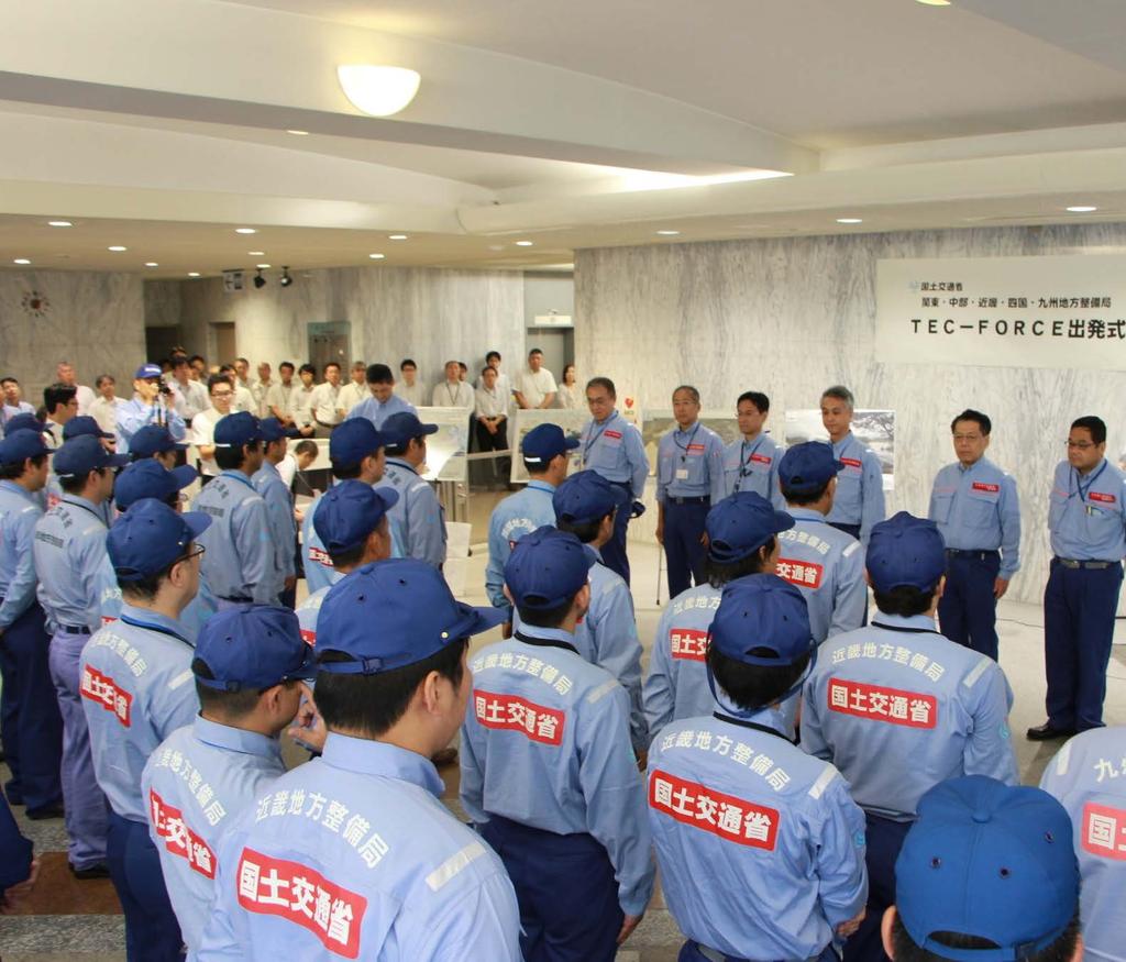 ( July 7, 2017 ) TEC-FORCE (Technical Emergency Cooperation Force) members are specialists in
