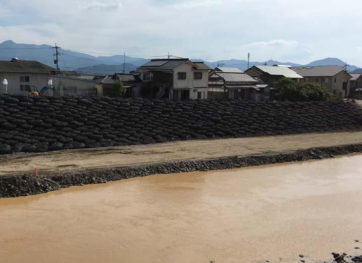 In the Chikugo River system, certain sections of the Kagetsu River embankment were collapsed by flooding.