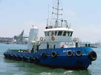 Company Profile Shipchartering Owns 175 vessels (61 tug, 3 AHT and 111 barge as at 31 March 2008) Engages in - Offshore Oil and Gas - Marine