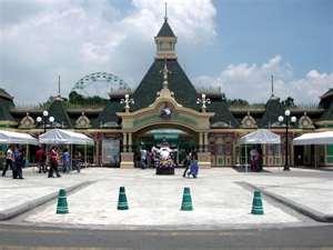 Theme Parks Culture and Entertainment Zones The trend now is to integrate theme parks with hotel, housing facilities / condotels,