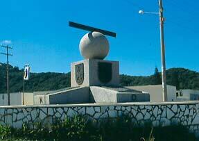 Marking the Divide This monument in the southern Brazilian town of Laguna