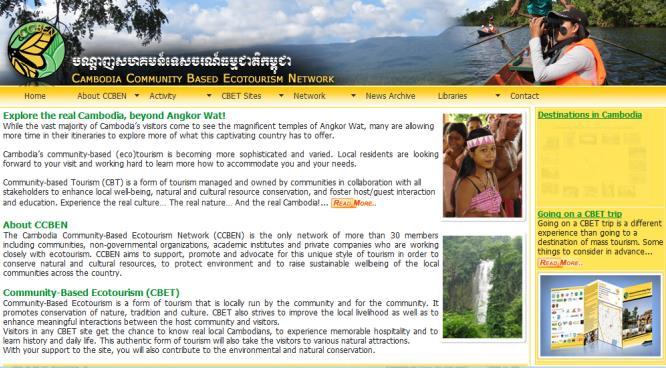 Cambodia Booklet Advertise in the Stay Another Day The Stay Another Day Cambodia booklet is published once yearly and contains listings of approximately 50 businesses and NGOs around Cambodia that