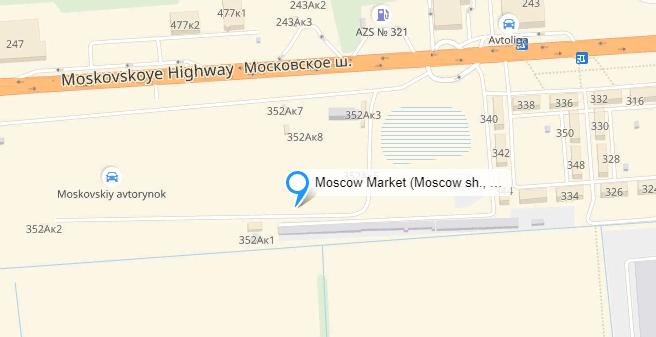 Car Market of Moscow To: