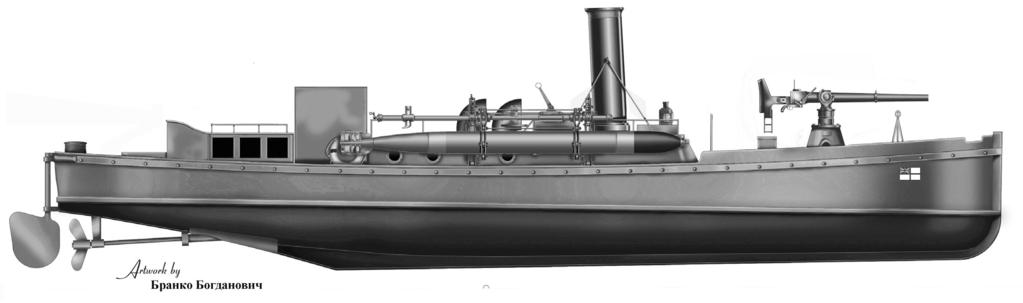 Парни торпедни чамац тендер ХМС Егмонт (HM Picket Boat, Tender to HMS Egmont) торпедни чамац Терор Дунава. Реконструкција Б. Богдановић. експлодирала у цеви разневши оруђе.