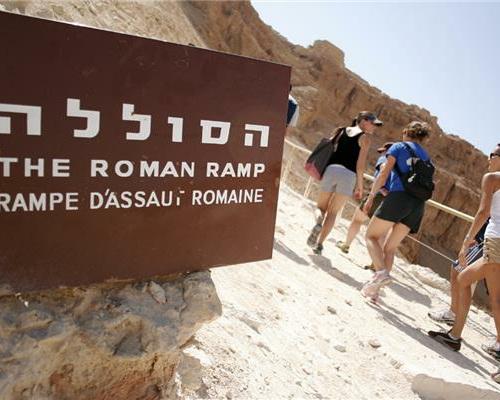 053-710-6368 Masada IL Ein Gedi Oasis Water Hike