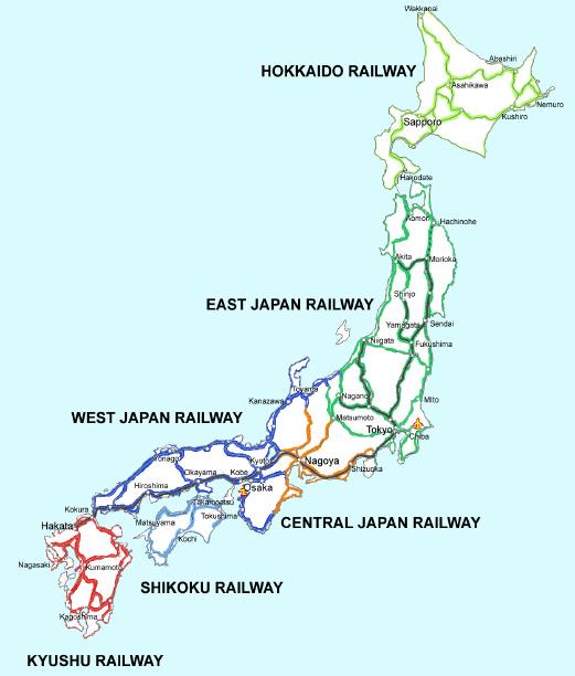 Railways in Japan Japan Railways Group No. of railway corporations & companies Length of network No. of employees Passenger-km Railways in Japan 208 (JR Group, private companies, LRT, Monorail, etc.