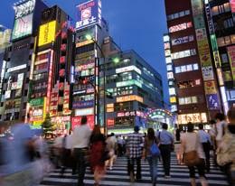3 DISCOVER JAPAN Tokyo Area (p51) Japan s frenetic capital is surrounded by