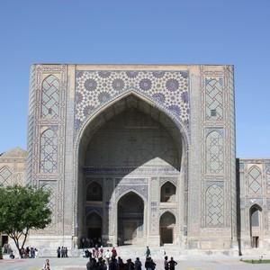 Day 9 Samarkand Tashkent - Samarkand Travel to the train station to catch your train to Samarkand. On arrival you will spend the rest of the day exploring the city.