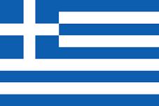 GREECE Review of Civil Military