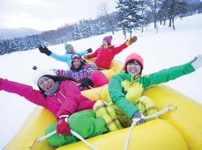 non-ski activities SPORTS - Snow trekking - Snow sledding - Snow