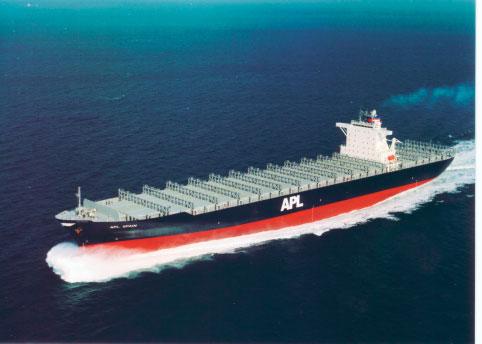 APL SPAIN A 67,009 dwt container carrier built by Koyo Dockyard Co., Ltd., for Southern Route Maritime S.A. given to ZAVAR Welding Technology and Supervising Enterprise Ltd.