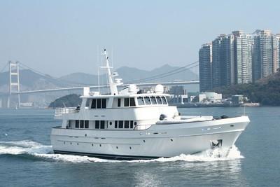 Kong PRICE NOTES: Price does not include Slings & Cradle General Description The Serenity 90' Expedition from Cheoy Lee is a yacht of extremes.