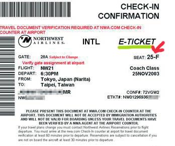 Figura 2 Pamja e një e-bilete të shtypur Tek porta, pasagjerët me e-biletë kanë nevojë të tregojnë vetëm kartën e vlefshme identifikuese me foto siç është patenta vozitëse për të kërkuar ulësen e