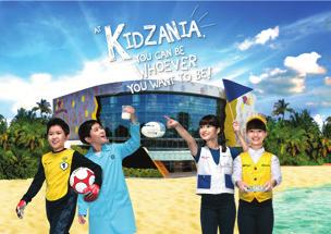 50% OFF 2nd Kid Ticket Valid till 30 Jun 2017 Present NTUC Card and printed/e-coupon at KidZania Singapore ticketing counter to enjoy the privilege Valid daily except Public Holidays.