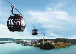 1-FOR-1 Cable Car Sky Pass Valid till 30 Jun 2017 Present NTUC Card and printed/e-coupon at any Singapore Cable Car and Sentosa Merlion ticketing counters to enjoy the privilege Valid for one-day