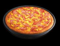 50% OFF 2nd Regular Classic Pan / Hand Stretched Thin Pizza Valid till 30 Jun 2017 Present NTUC Card and printed/e-coupon upon ordering to enjoy the privilege Discount is before prevailing service