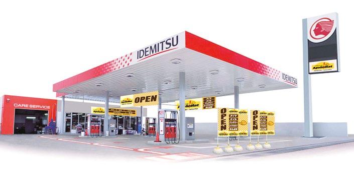 At present, the business environment surrounding Idemitsu and retail outlets is undergoing great change. Demand for petroleum is deteriorating due mainly to a low birth rate and graying population.