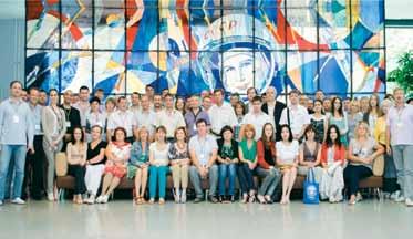 SUMMER FORUM «Summer Forum of amusement industry specialists» is a new annual event of Russian Association of