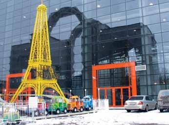 largest exhibition of amusement industry in Russia, the CIS and Eastern Europe; one of the five