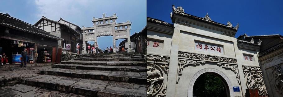 Then transfer to visit Qingyan Ancient Town, located in the southern suburbs of Guiyang, capital of Guizhou province.