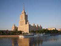 Sightseeing: Red Square, New Arbat, Tretyakovska gallery Radisson Royal Moscow 5