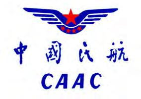 Authorities Universities Civil Aviation Administration Clusters of China (CAAC): Research & Development Programme for top executive